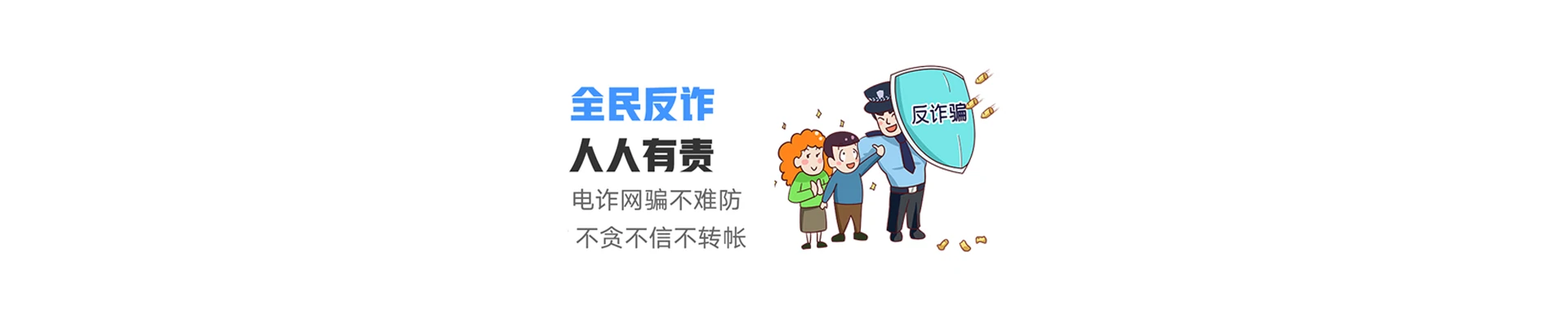 榆林联通宽带